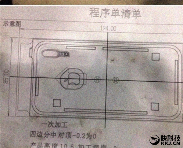 金沙js6666app手机版iPhone 8生产模具图纸一比才知道美不胜收(图1)